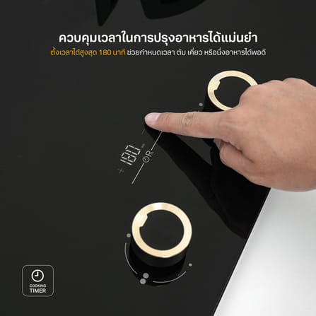 เตาฝังแก๊ส 4 หัว ฐานกระจกนิรภัย EVE HB78-SBH289/BG 78 ซม. สีดำ_4